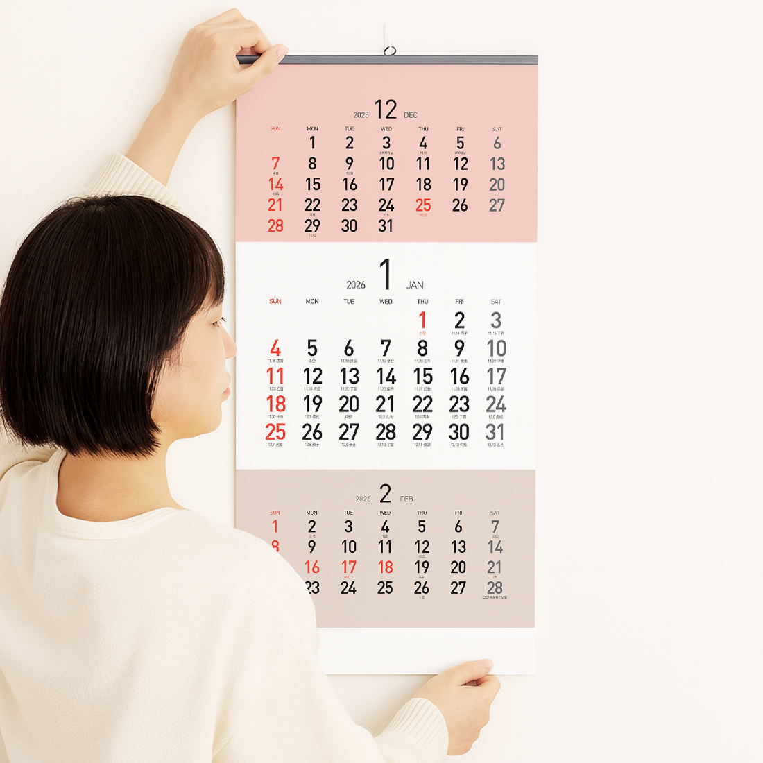 2026년 벽걸이달력 3단 큰 글씨 3개월 음력 벽달력 병원 사무실 부모님 월 캘린더 - 메인 이미지