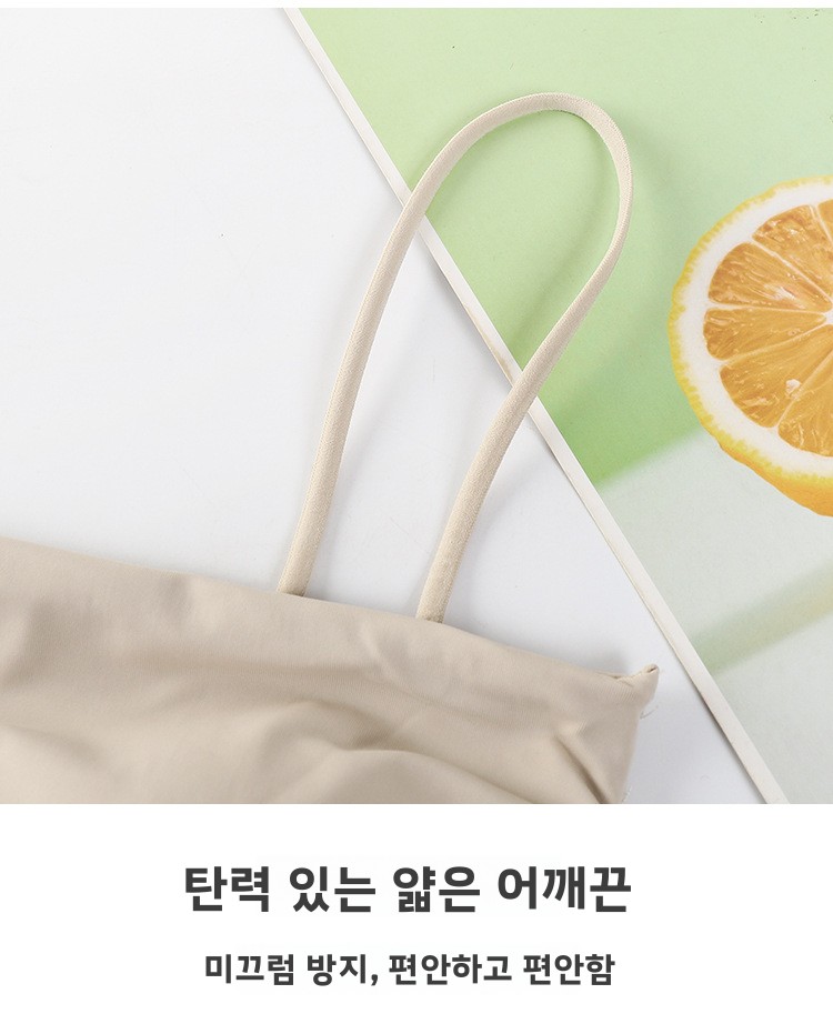 심리스 아이스 실크 솔리드 브라탑 끈 나시 나일론 스판 가슴 패드 포함 요가 데일리 - 상세 이미지 4