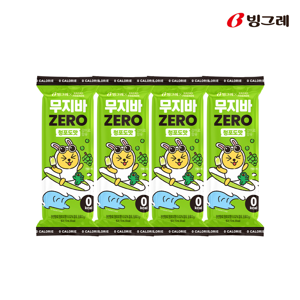 빙그레 카카오바 라이언바 20개 + 무지바 20개 외 택1 아이스크림 이미지 3