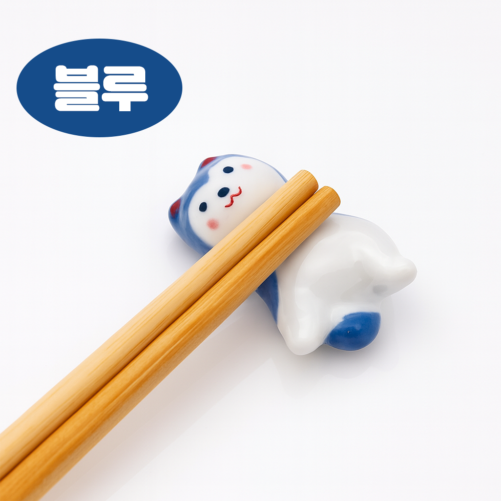 강아지 젓가락 받침대 이미지 7