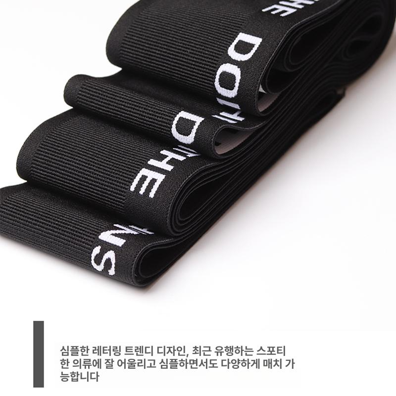 밴드 바지 레터링 패션 고탄성 넓은 수선 재봉용 재봉 스트랩 스포츠웨어 납작허리 스타일 1 5.8cm 1.2m - 상세 이미지 3