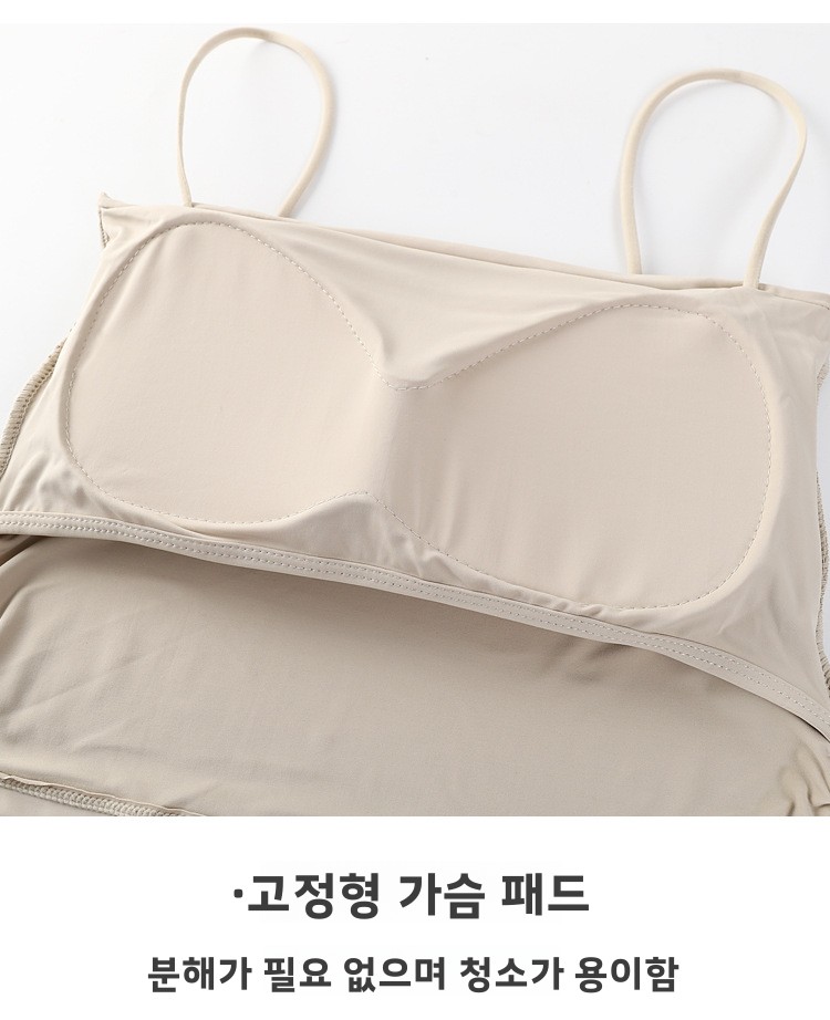 심리스 아이스 실크 솔리드 브라탑 끈 나시 나일론 스판 가슴 패드 포함 요가 데일리 - 상세 이미지 3