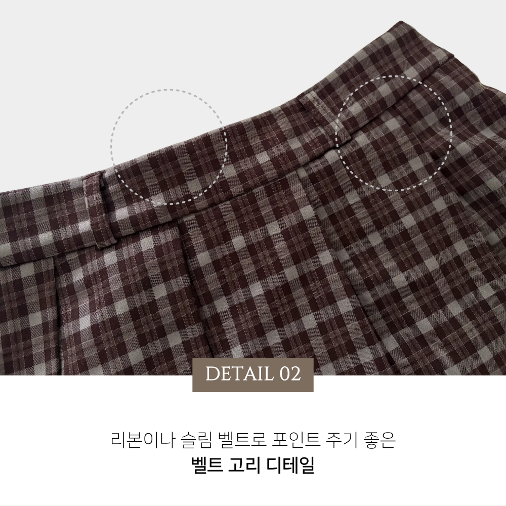 모직스커트 체크스커트 이미지 8