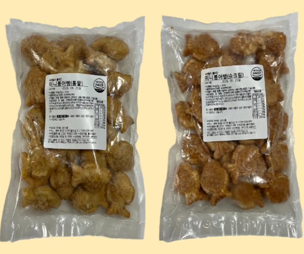 우리밀로 만든 미니붕어빵 (통팥, 슈크림) 1kg (20g×50개) - 상세 이미지 5