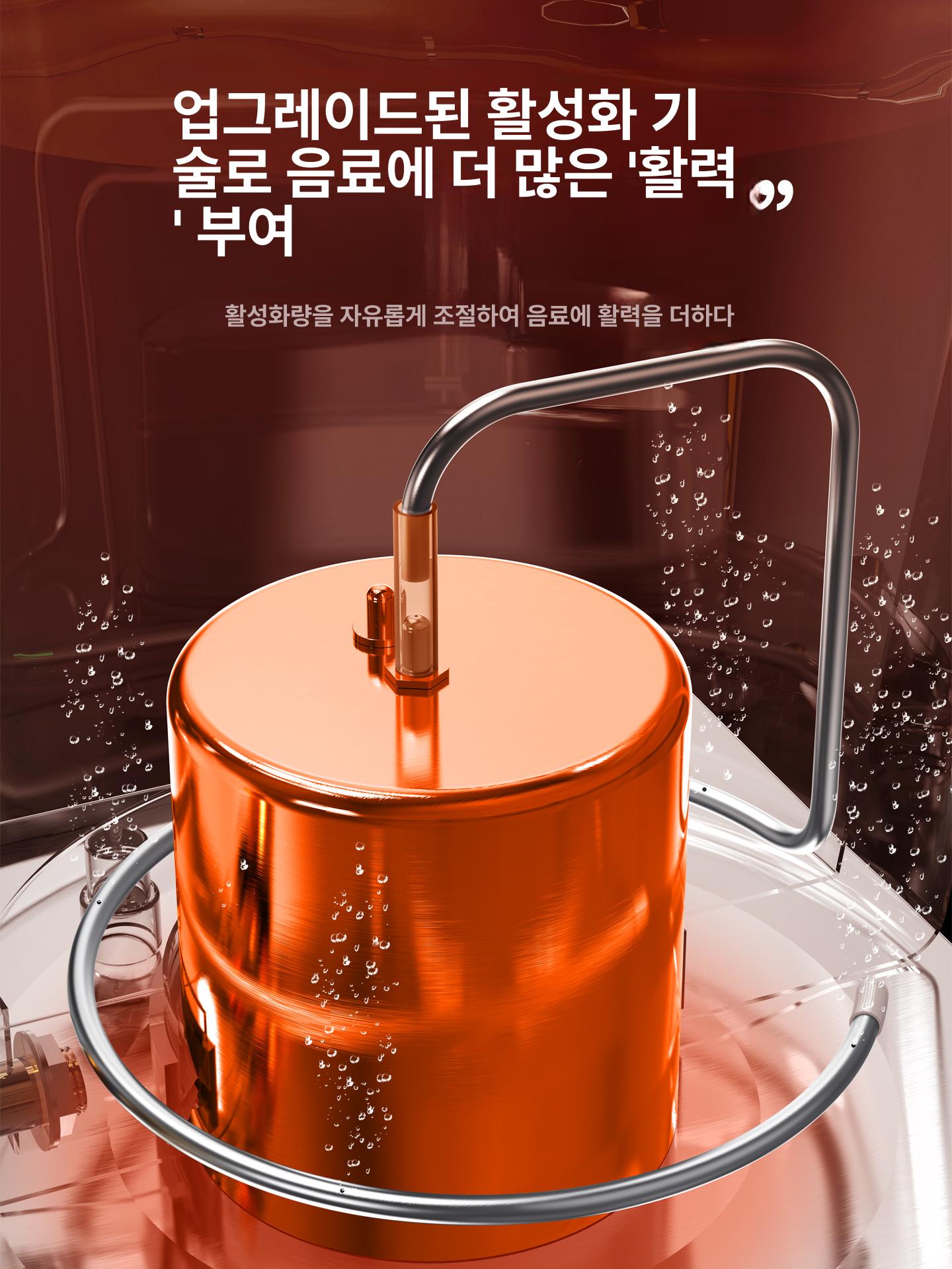 식혜 디스펜서 기계 슬러시 냉디스펜서 단호박 수정과 음료수 냉각기 10L 10L 활성화 분리형 가열 원형탱크 - 상세 이미지 3