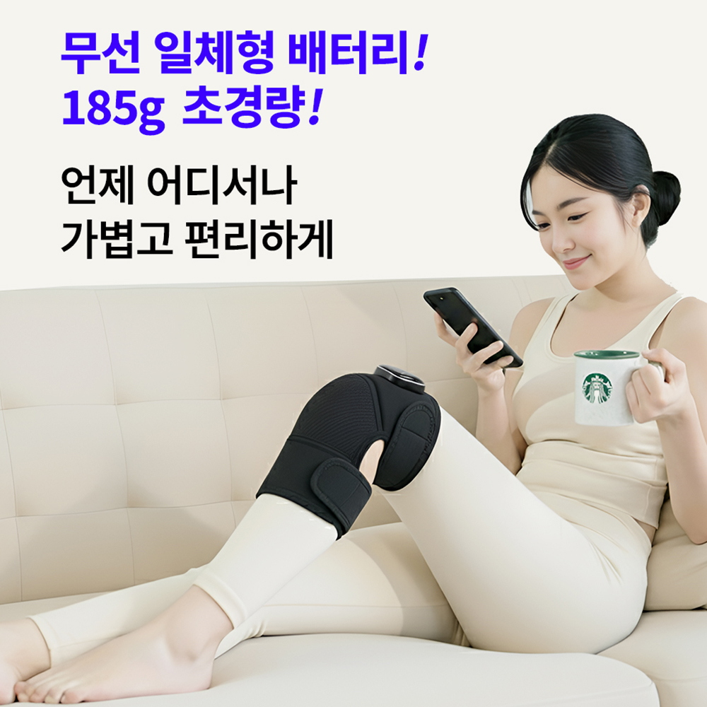 단다니 원적외선 무릎 찜질 마사지기 온열 안마기 - 상세 이미지 5
