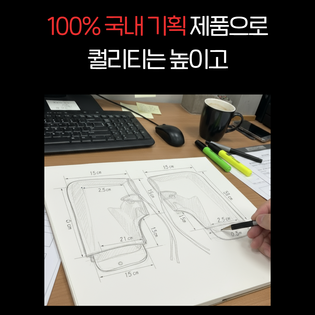 핫앤핫 오토바이 방한 토시 바이크 방수 핸드글러브 스쿠터 - 상세 이미지 5