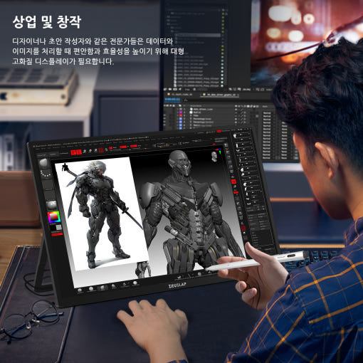 thumbnail-4