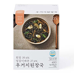 예찬원 동결건조 블럭국 우거지 된장국 미역국 해장국 육개장 북엇국 5개입 맛있게 먹은 솔직 후기 - 상품 이미지 1