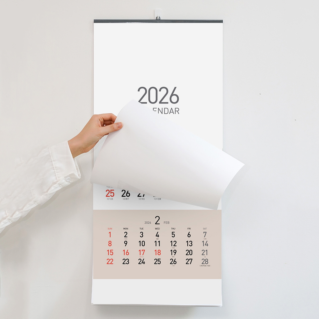 2026년 벽걸이달력 3단 큰 글씨 3개월 음력 벽달력 병원 사무실 부모님 월 캘린더 - 상세 이미지 3