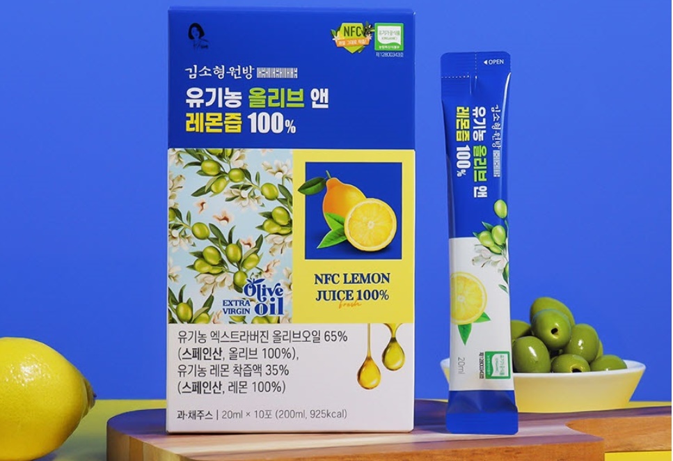 김소형원방 유기농 올리브 앤 레몬즙 10포 - 상세 이미지 4