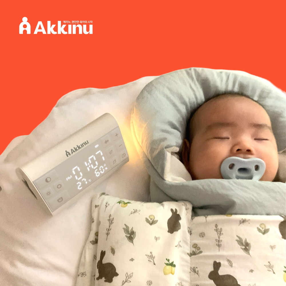 애끼누 아기신생아 백색소음기 수면교육 쉬소리 강아지