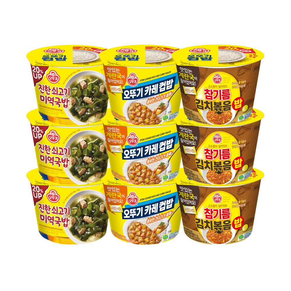 오뚜기 컵밥 진한쇠고기미역국밥 + 카레 + 참기름김치볶음밥 각 3개 총 9개 - 상품 이미지