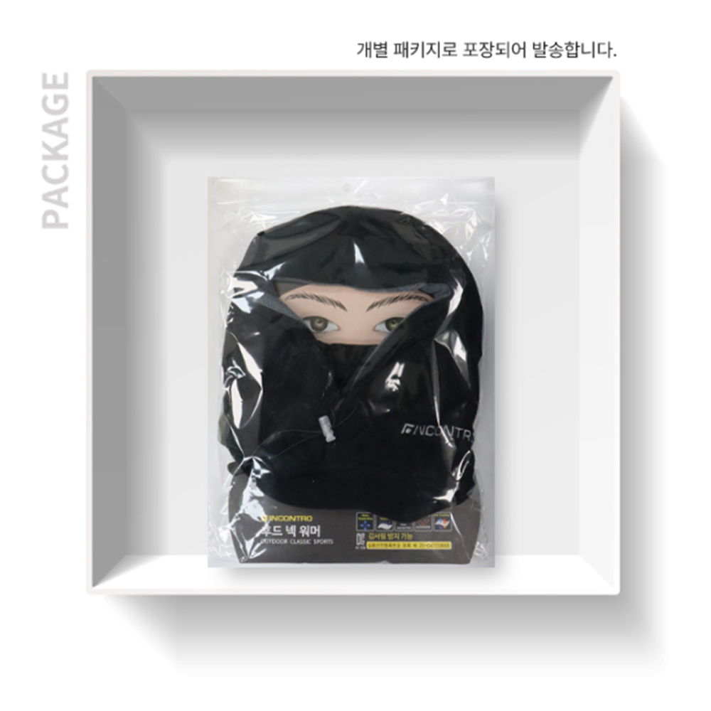 인콘트로 폴라 후드 넥워머 바라클라바 올인원 방한용품 - 상세 이미지 2