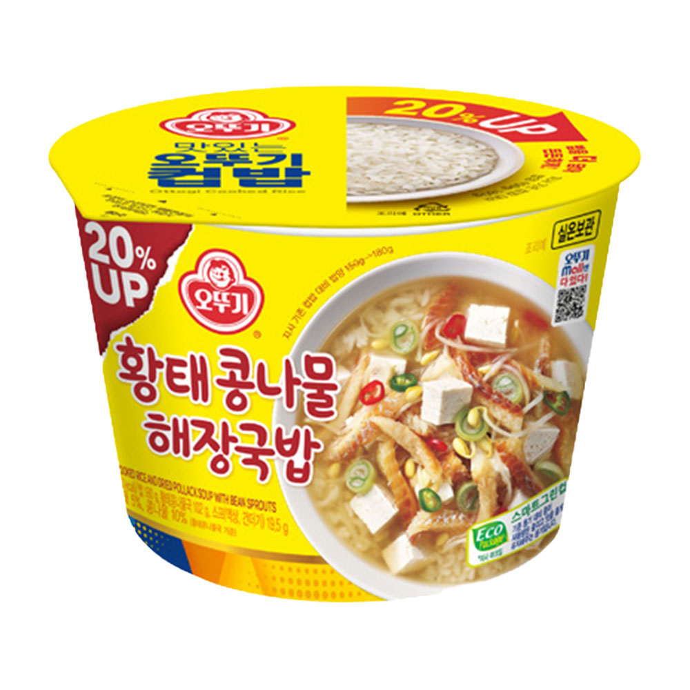 오뚜기 컵밥 황태콩나물해장국밥 증량 301.5g - 상품 이미지