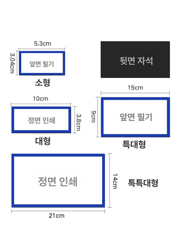 영어 카드 보드 영단어 스피킹 교육 지우는 행복한 한글 알파벳 유아교육 대형 혼합색 지우개 30개 - 상세 이미지 4