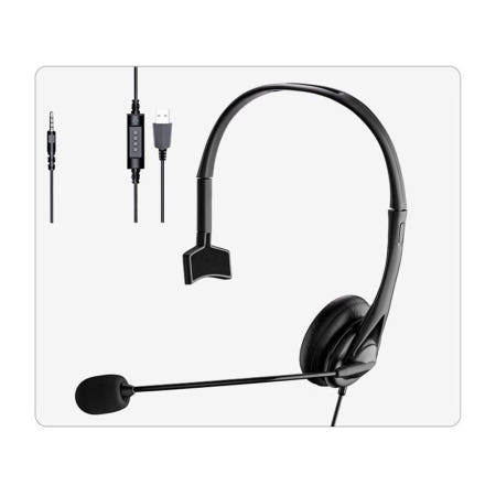 그코 온라인 수업 마이크 헤드셋 강의 유선 USB 타입 전화기 핸드폰 노트북 싱글사이드