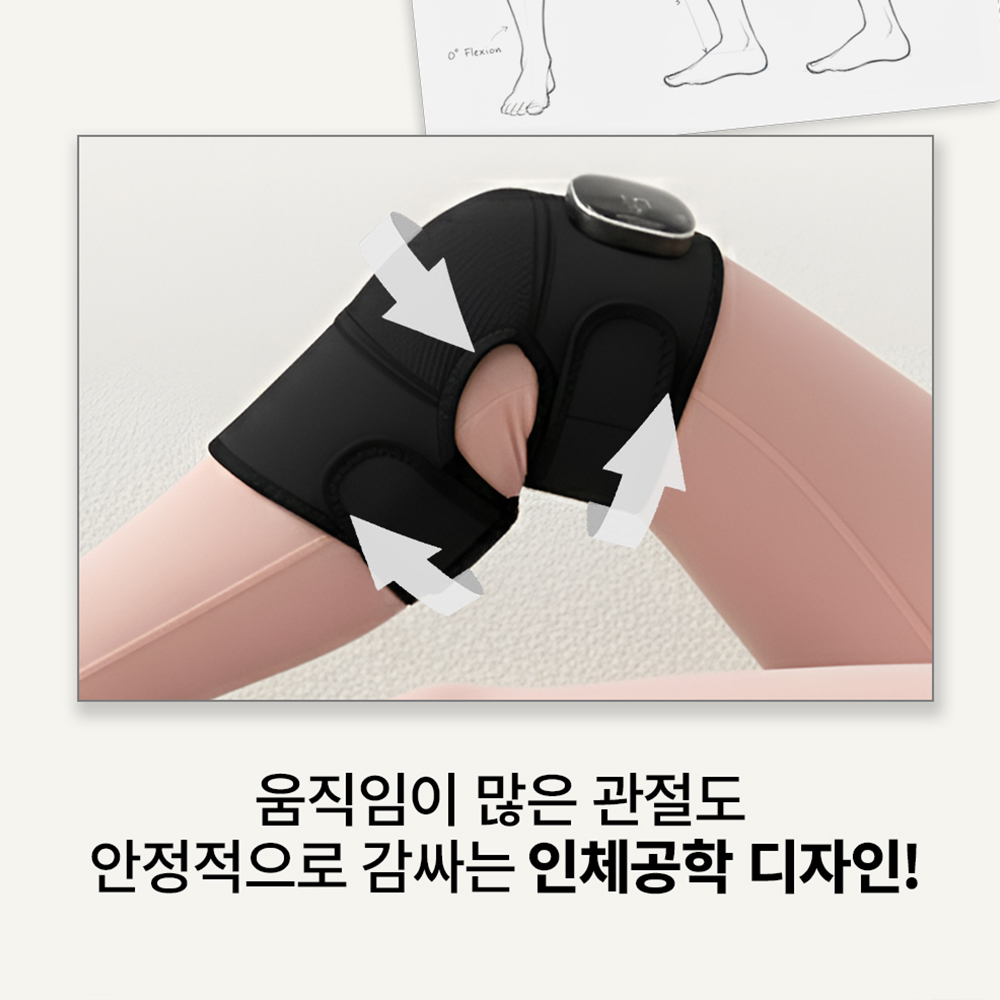 단다니 원적외선 무릎 찜질 마사지기 온열 안마기 이미지 6