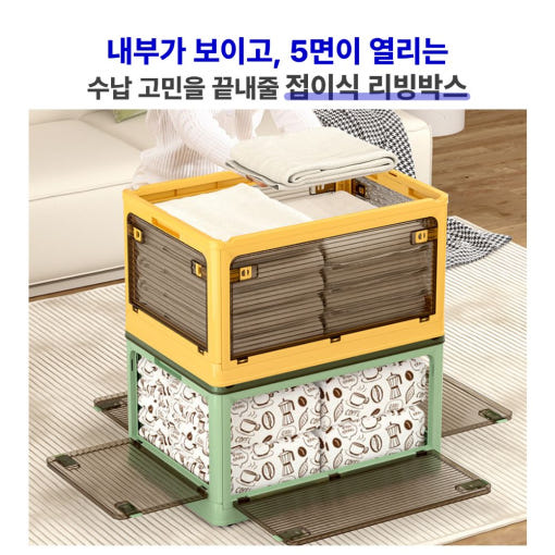 thumbnail-3