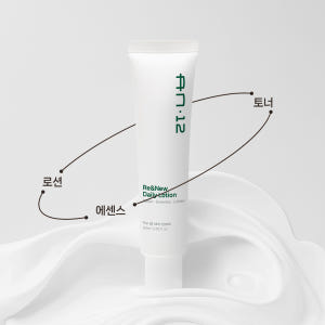 닥터에이엔 AN12 리앤뉴 데일리 로션 속보습 미백 주름개선 기능성 더마... 솔직 후기 | 피부 타입별 분석 - 상품 이미지 2