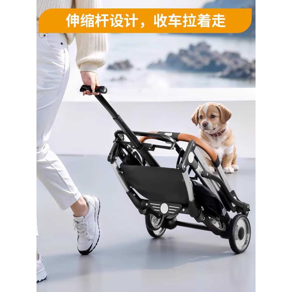 접이식 소형견 유모차 가벼운 알루미늄 프레임형 흰색 (바구니형) (15KG 하중) - 상세 이미지 2