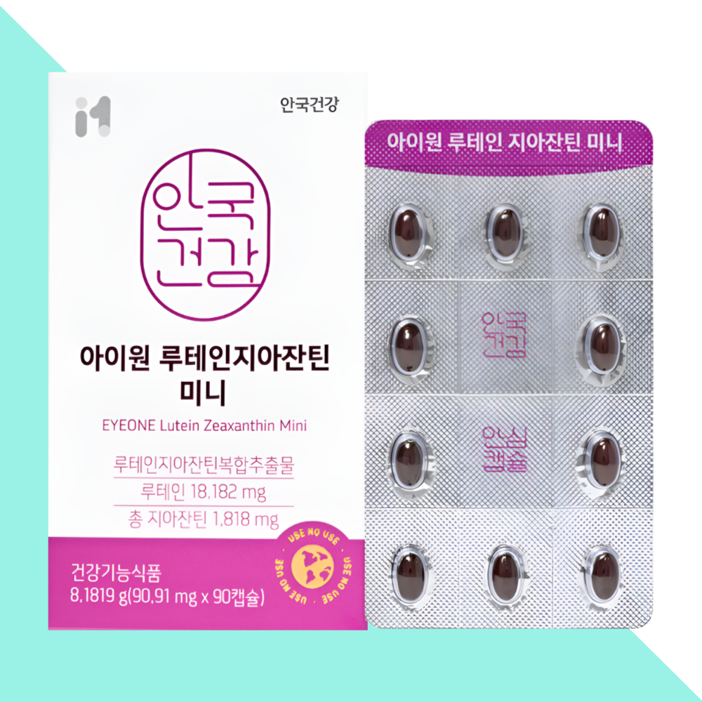 아이원 루테인 지아잔틴 미니 안국건강 90캡슐X1개 - 상품 이미지