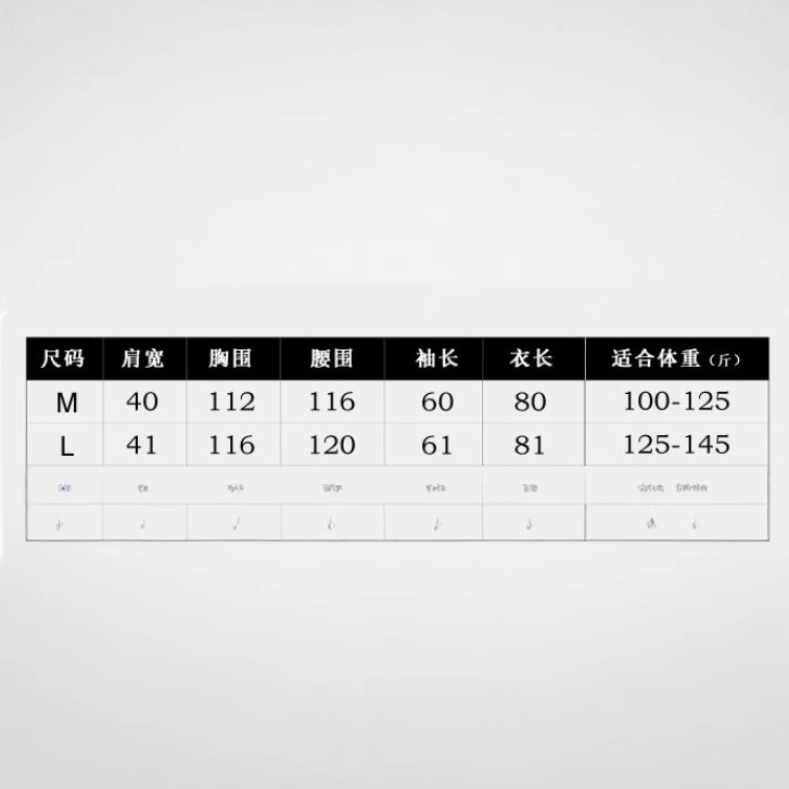 누빔 저고리 여성 두루마기 개량한복 덕다운 패딩 겨울법복 마고자 - 상세 이미지 4