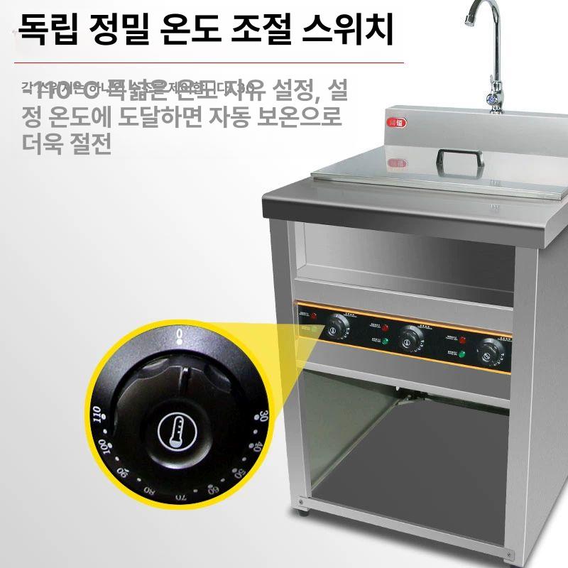 업소용 해면기 전기온면기 국수삶는기계 식당주방 대용량 - 상세 이미지 3