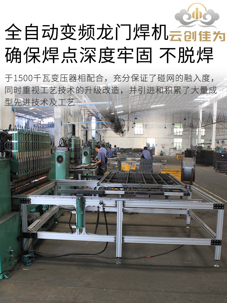 대형 사각바구니 운반상자 바구니 물류 수납 콘티박스 사과 오픈형 - 상세 이미지 3