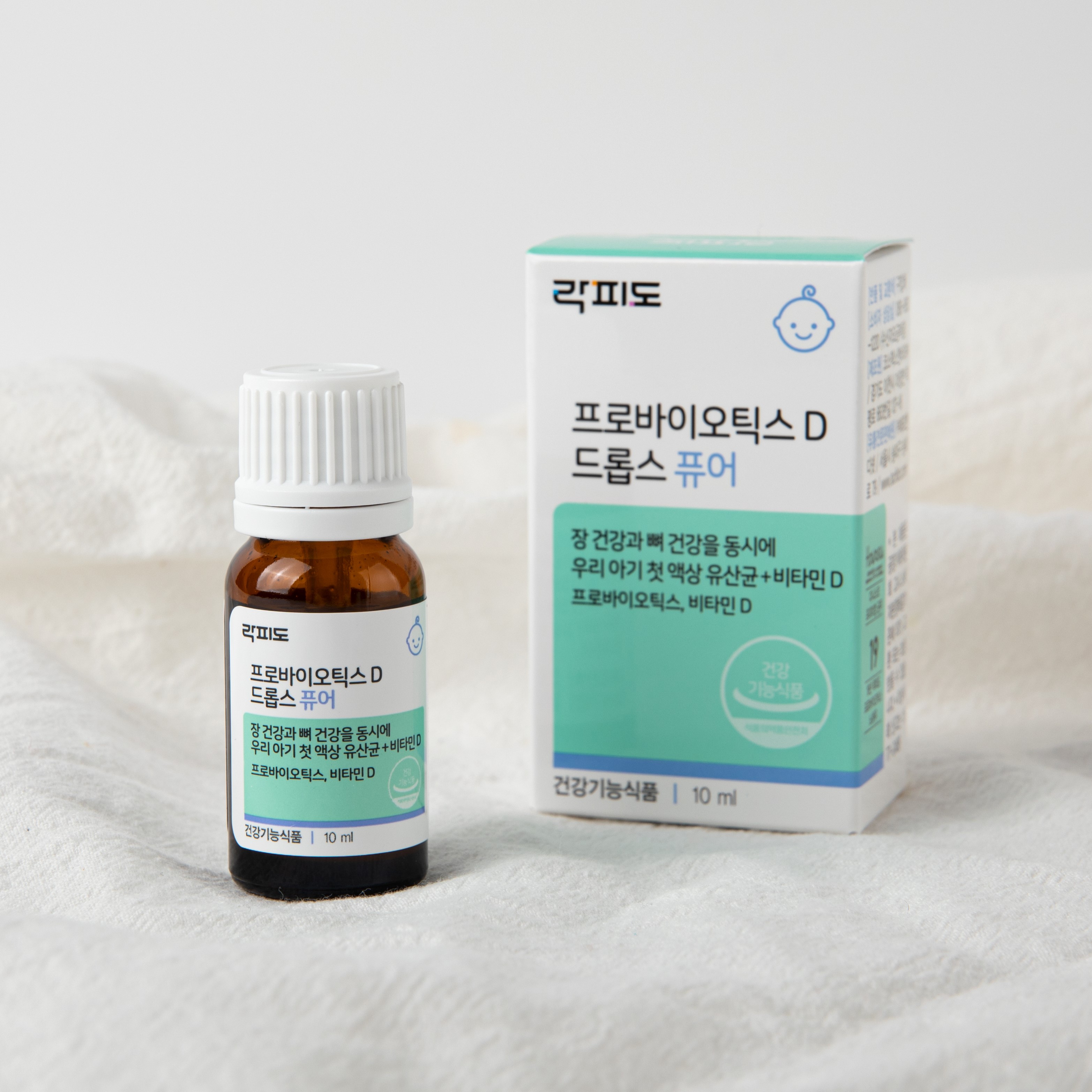 락피도 프로바이오틱스 D 드롭스 퓨어 10ml, 1개 제품 이미지