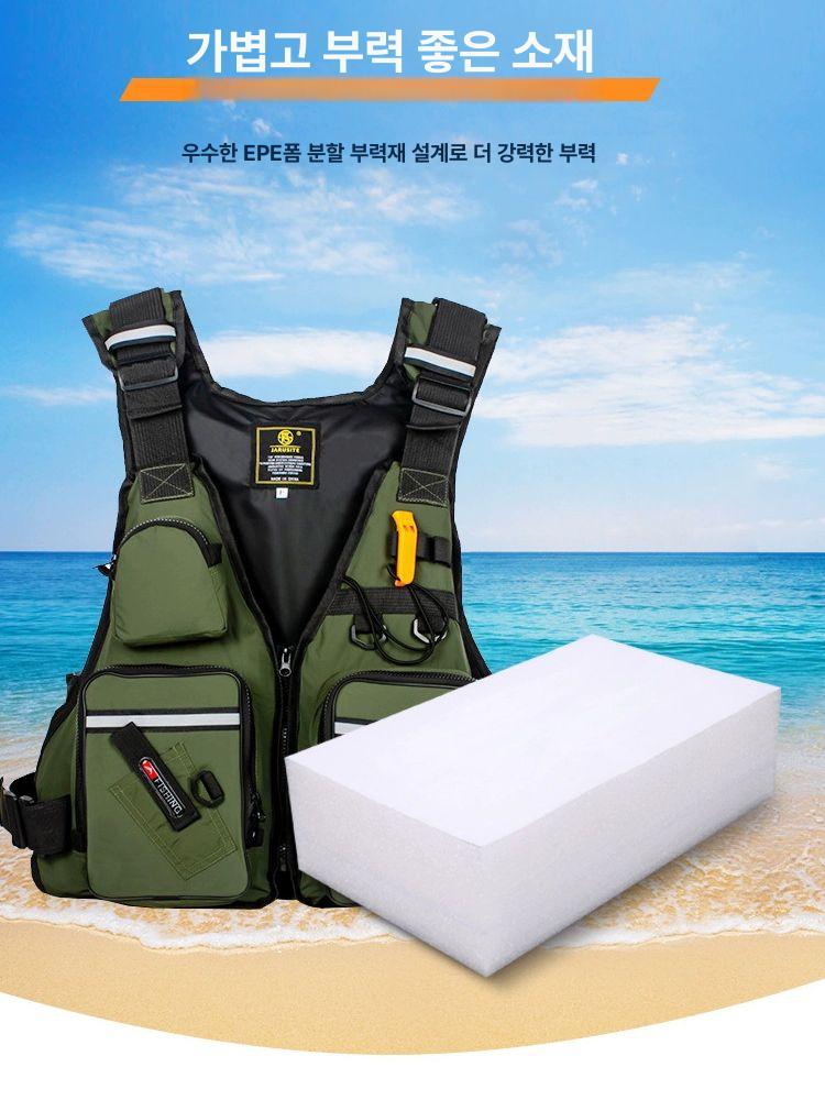 경량 부력 낚시 아웃도어 휴대용 조절식 라이프자켓 그린 - 상세 이미지 2