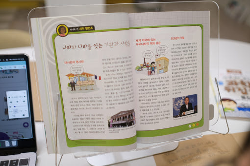 thumbnail-6