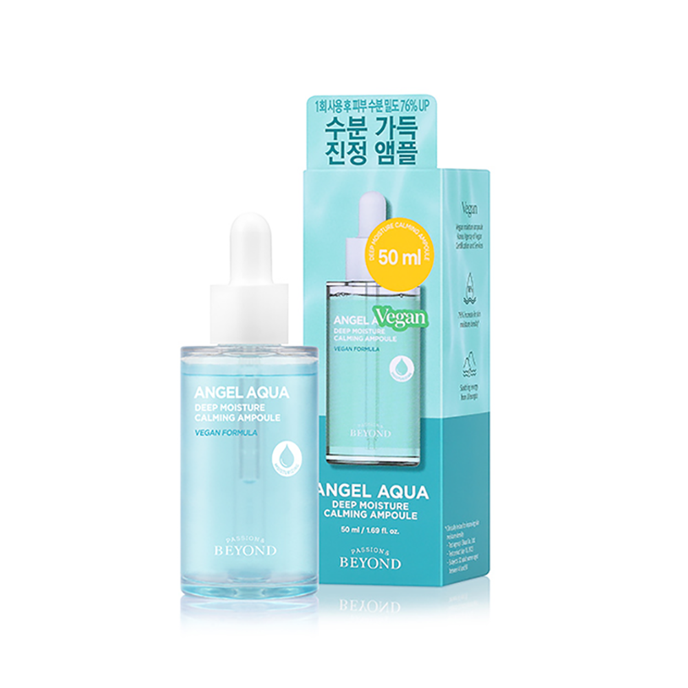 비욘드 피부장벽 시카 엔젤아쿠아 수분 가득 진정 앰플 50 mL - 상품 이미지