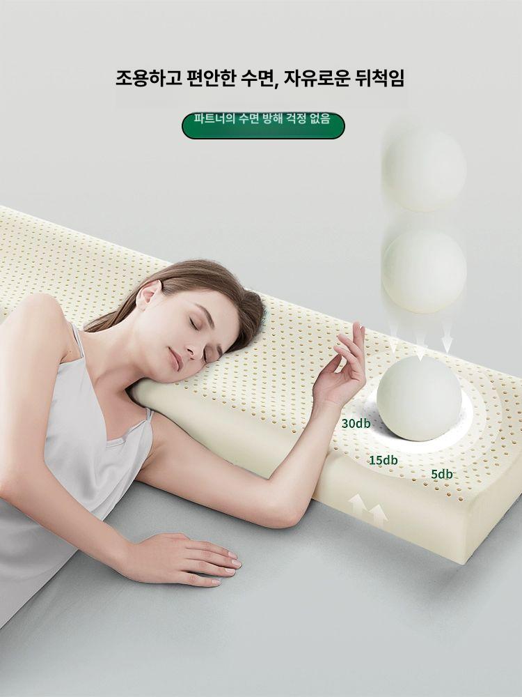 경추 라텍스베개 목베개 라텍스긴베개 긴베개 목보호 라텍스베게 라텍스 일체형 낮고 150x40x10-12cm A 7-12cm - 상세 이미지 2