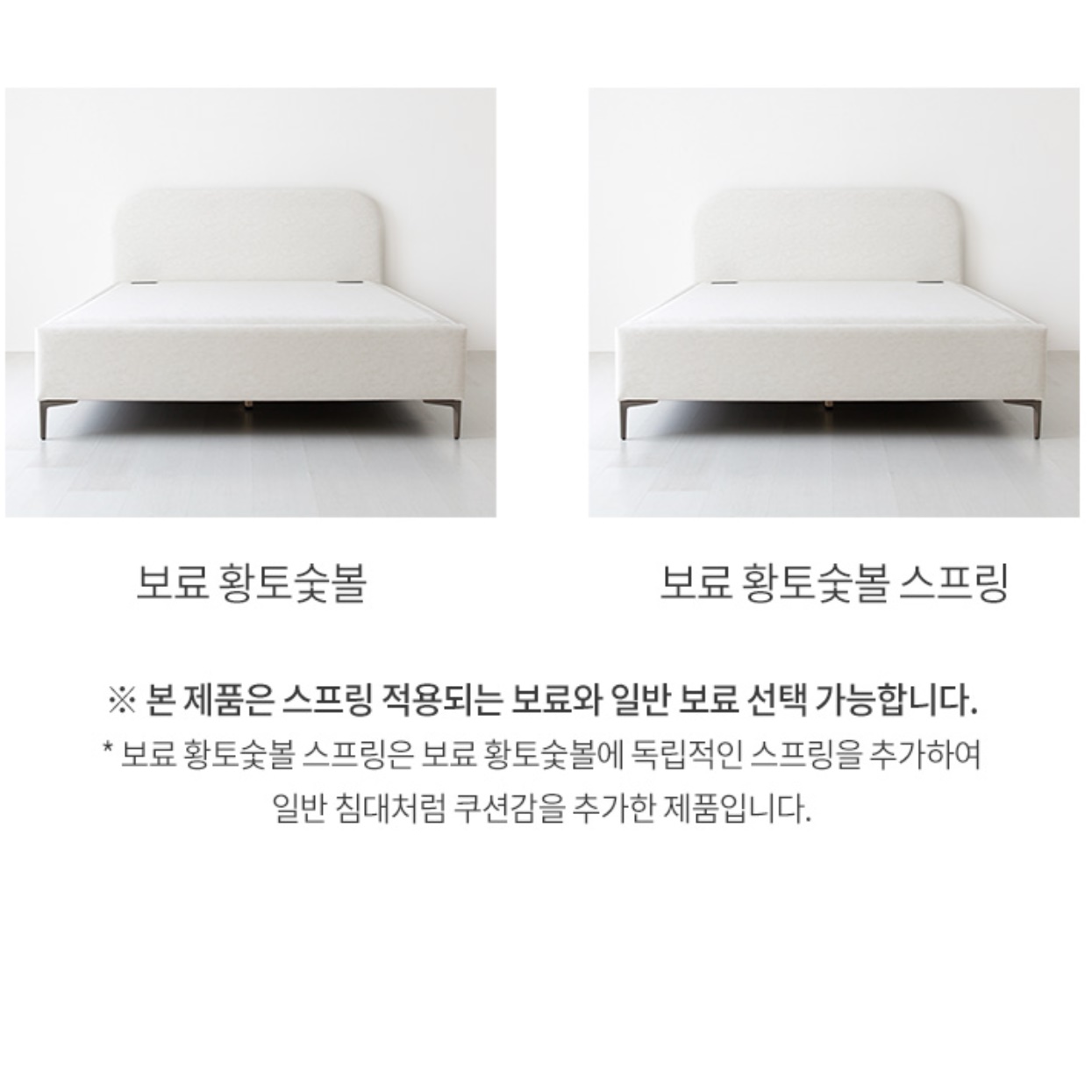 전기 온열 흙침대 퀸 사이즈 온돌 흙침대 q