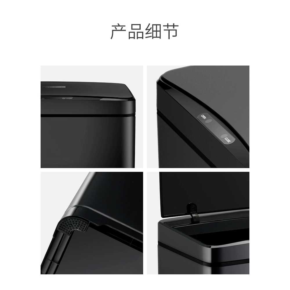 자동센서 휴지통 스마트 주방 대형 높은형 냄새차단 30L - 상세 이미지 4