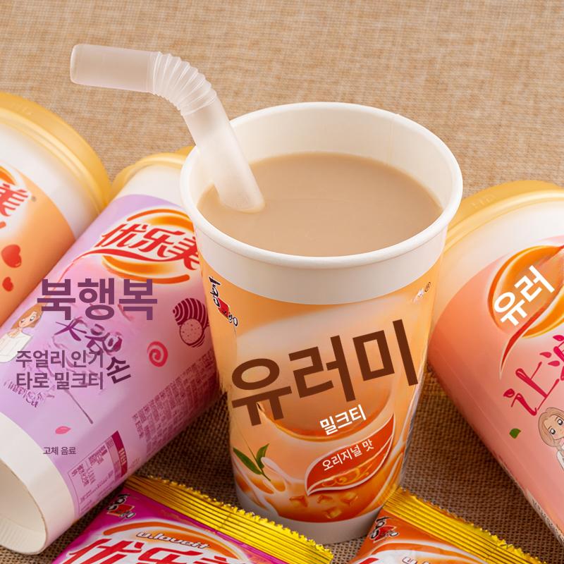 밀크티 휴대용 음료수 코코넛밀크티 일회용 세트 선물용 쥬스 3컵 밀 - 상세 이미지 2