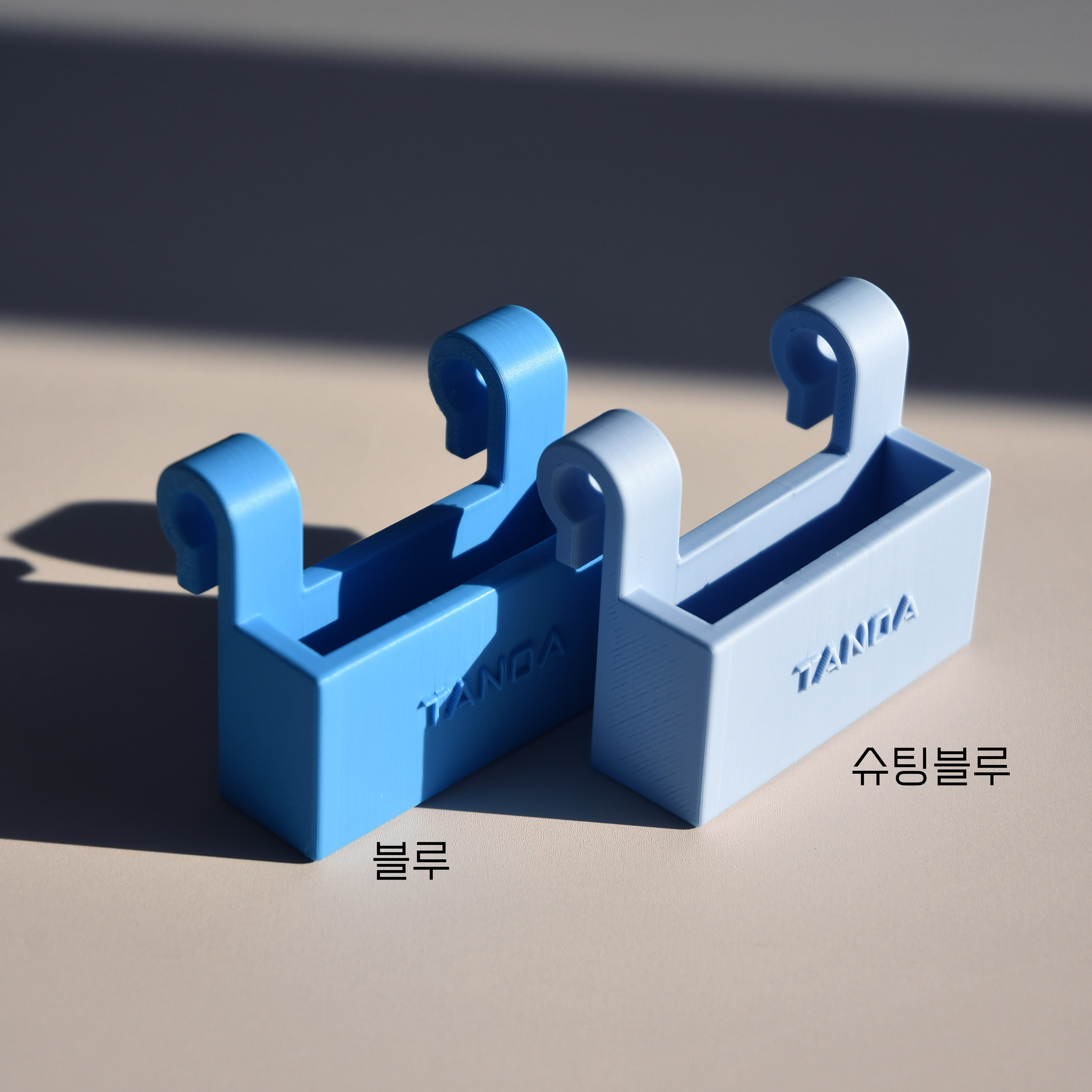 타노아 주방가위 건조거치대 이미지 6