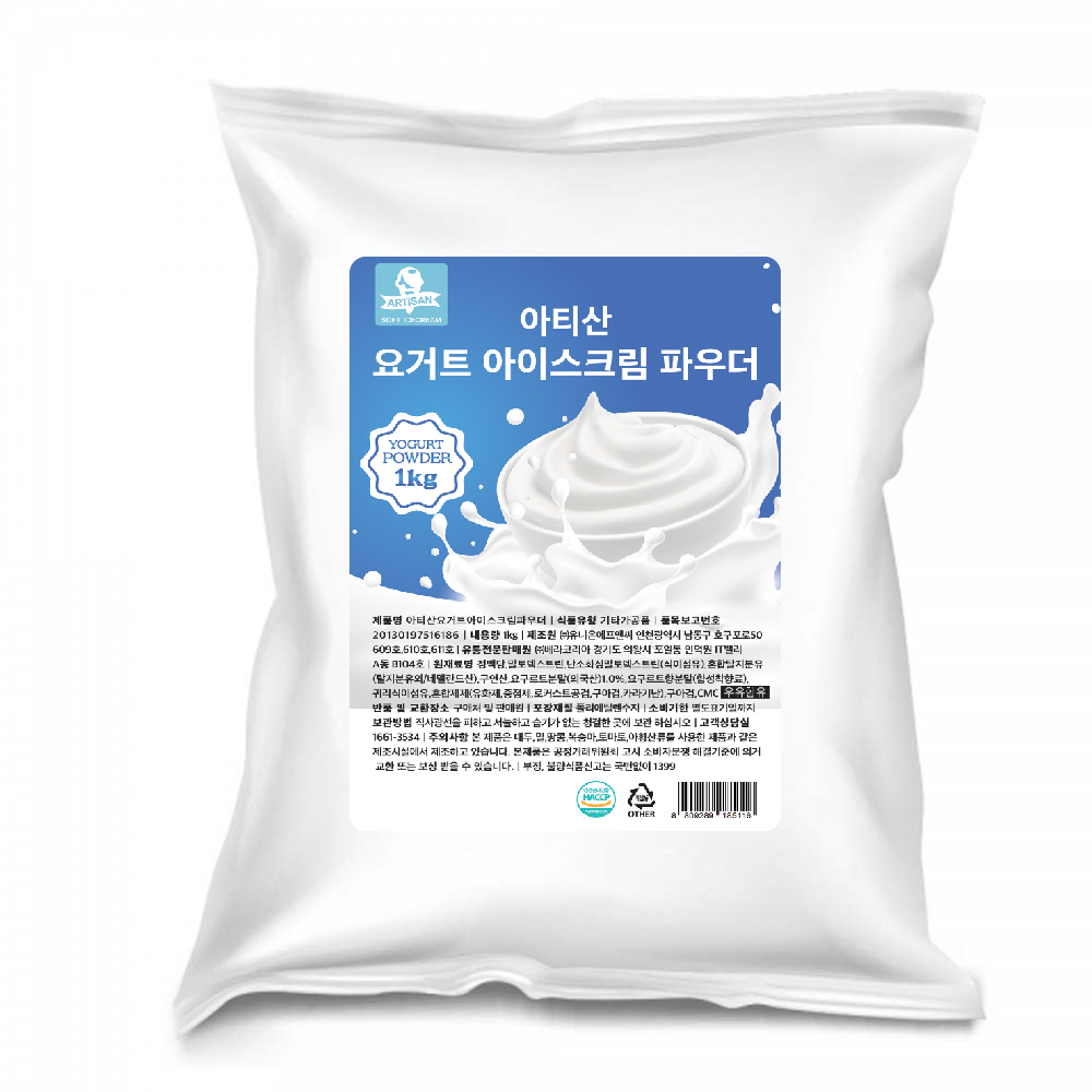 아티산 요거트 아이스크림 파우더 플레인요거트 스무디 1kg, 1개 - 메인 이미지
