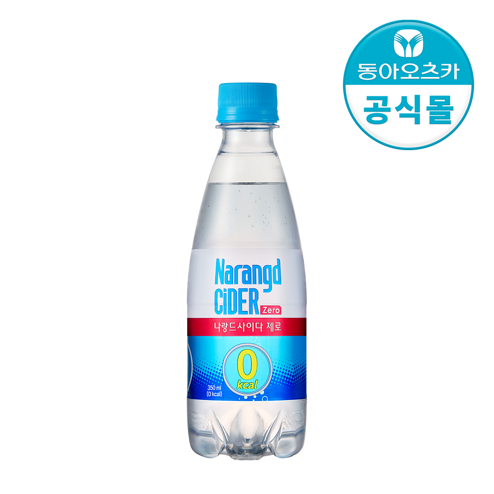 나랑드사이다 제로 350ml PET 오리지널 외 2종 - 메인 이미지