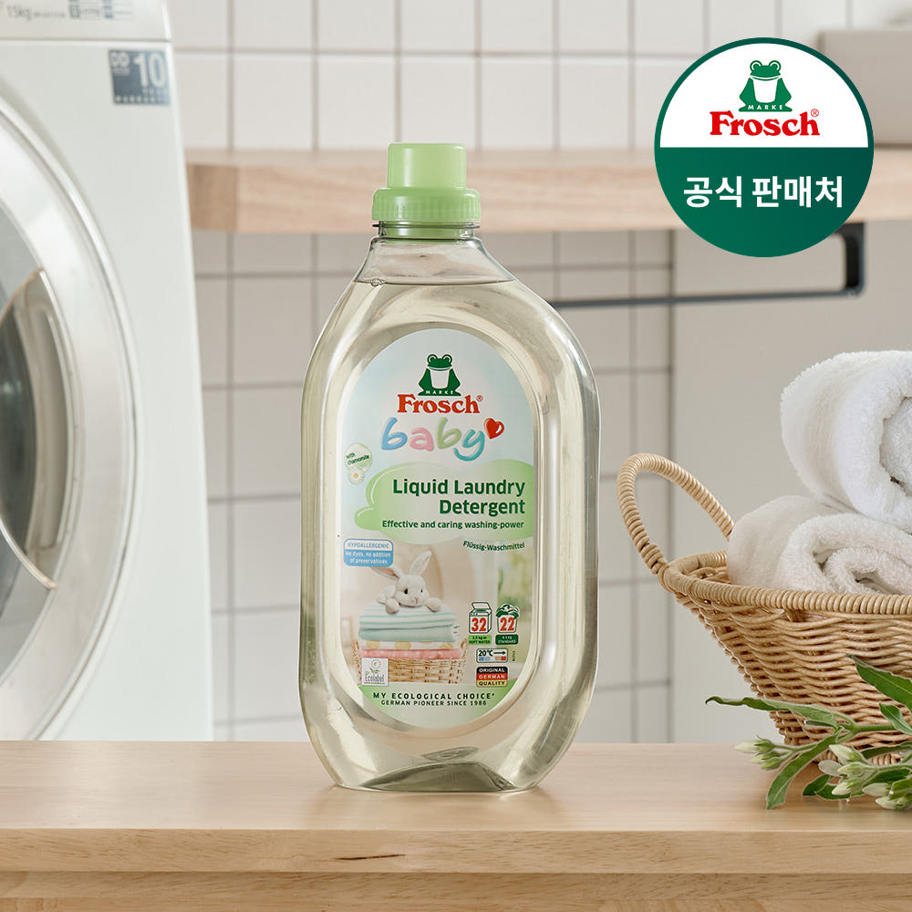 프로쉬 베이비 세탁세제 1.5L 카모마일 가격 비교 프로쉬 공식스토어 프로쉬 베이비 세탁세제 1.5L 카모마일