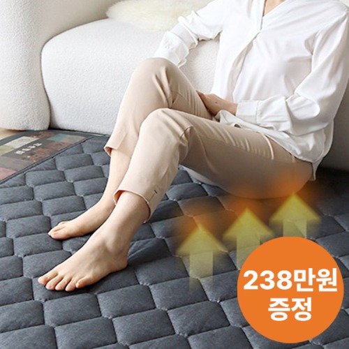 힐링센터12주년 들꽃잠 전신찜질 어싱 온열매트 5인가족 세트 - 상품 이미지