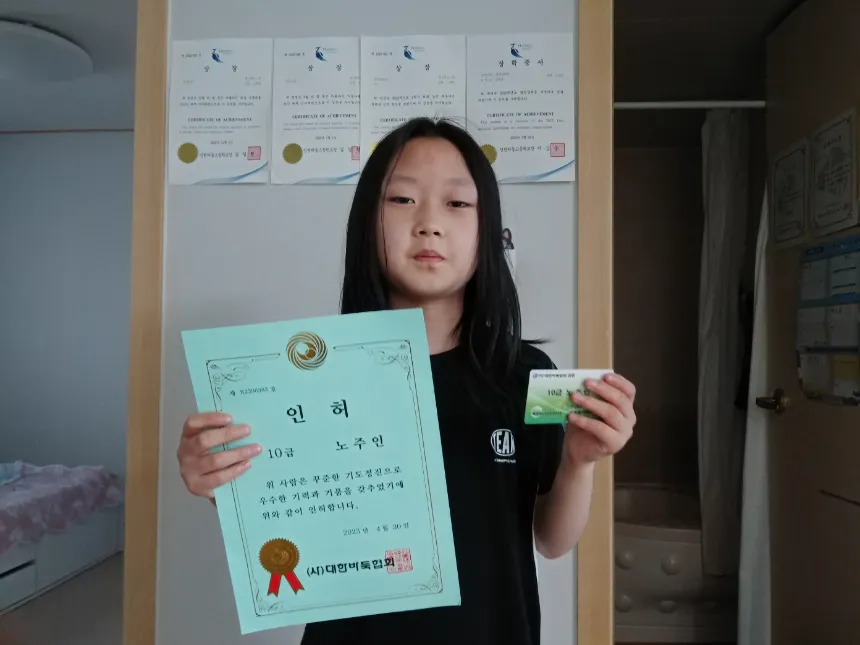 [왕초보입문 원데이] AI전자교재 '나는야바둑왕'으로 바둑을 쉽고 재미있게 배워요 by 노성주 - 상세 이미지 5