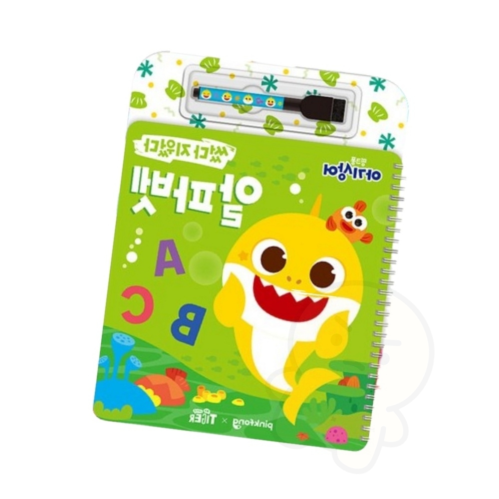 알파벳쓰기 영어 따라쓰기 알파벳교제 교구 학습용품 - 상품 이미지