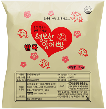 우성레포츠
