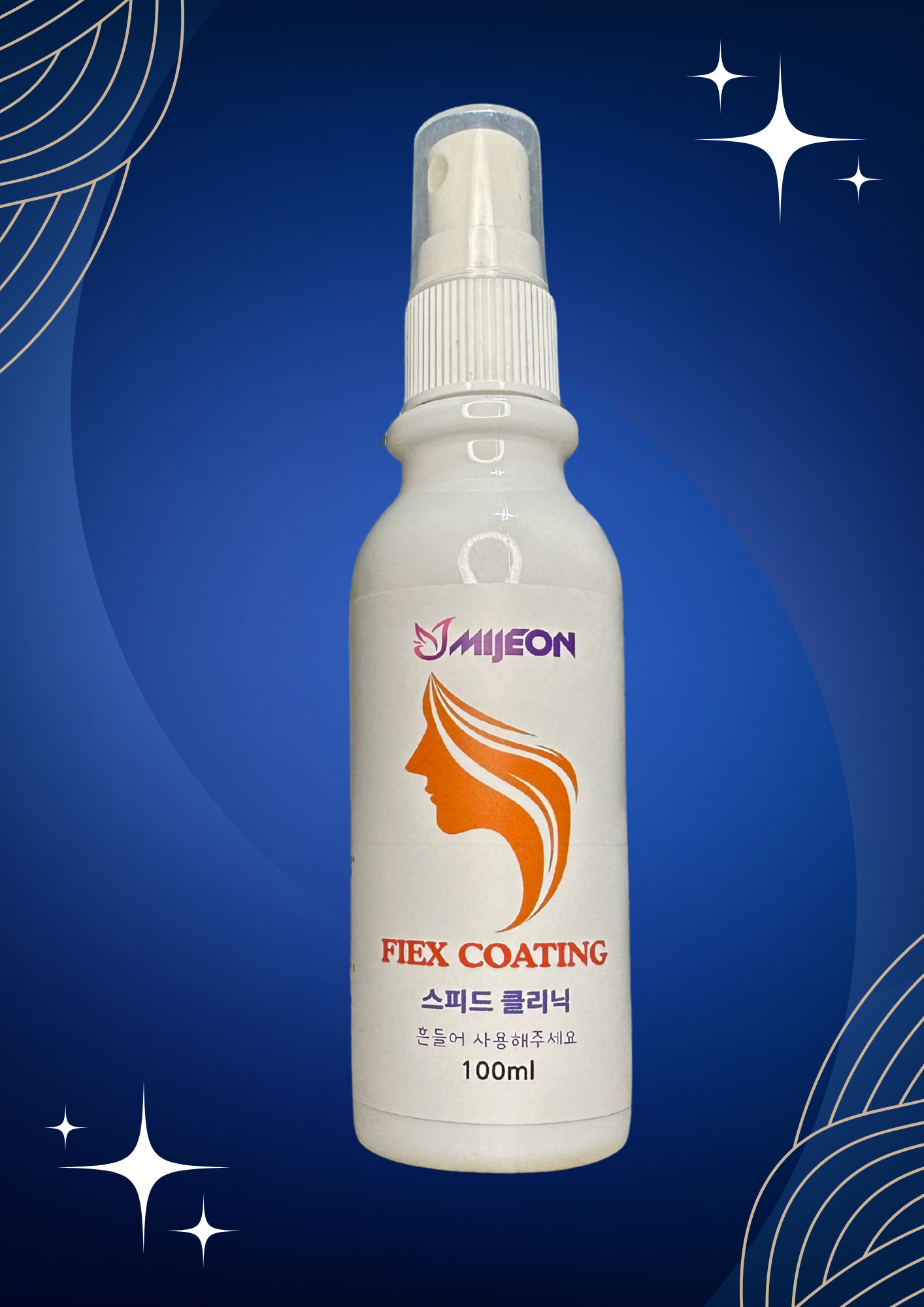 극손상모 복구 윤기나는 모발 홈 케어 스피드 클리닉 100ml - 상세 이미지 3