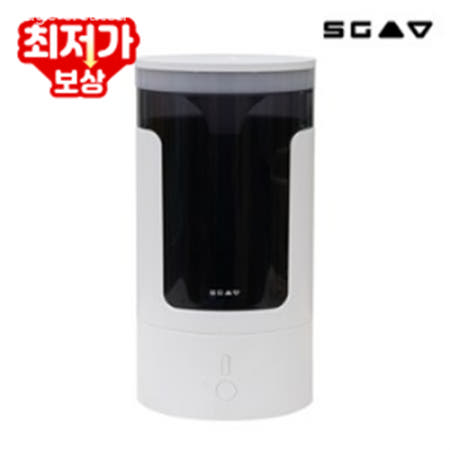 SGAV 스가브 무드조명 가습기 SVL-07 국내제조 간편세척 무드조명