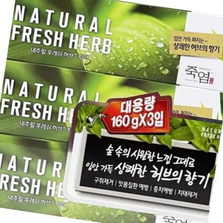 엔젤 페리오 치약 후레쉬허브 내추럴 죽염치약 알파치약 160g 3개