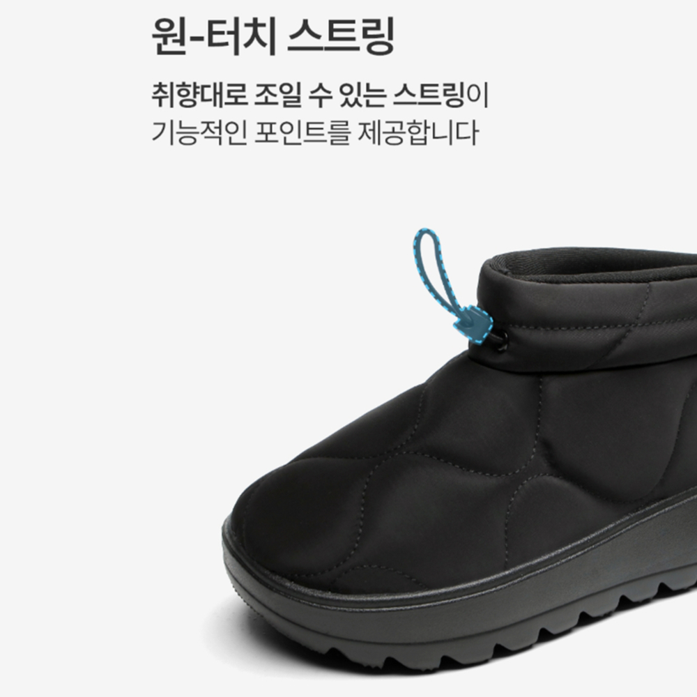 패딩부츠 패딩 털 발편한 방한 신발 부츠 - 상세 이미지 5