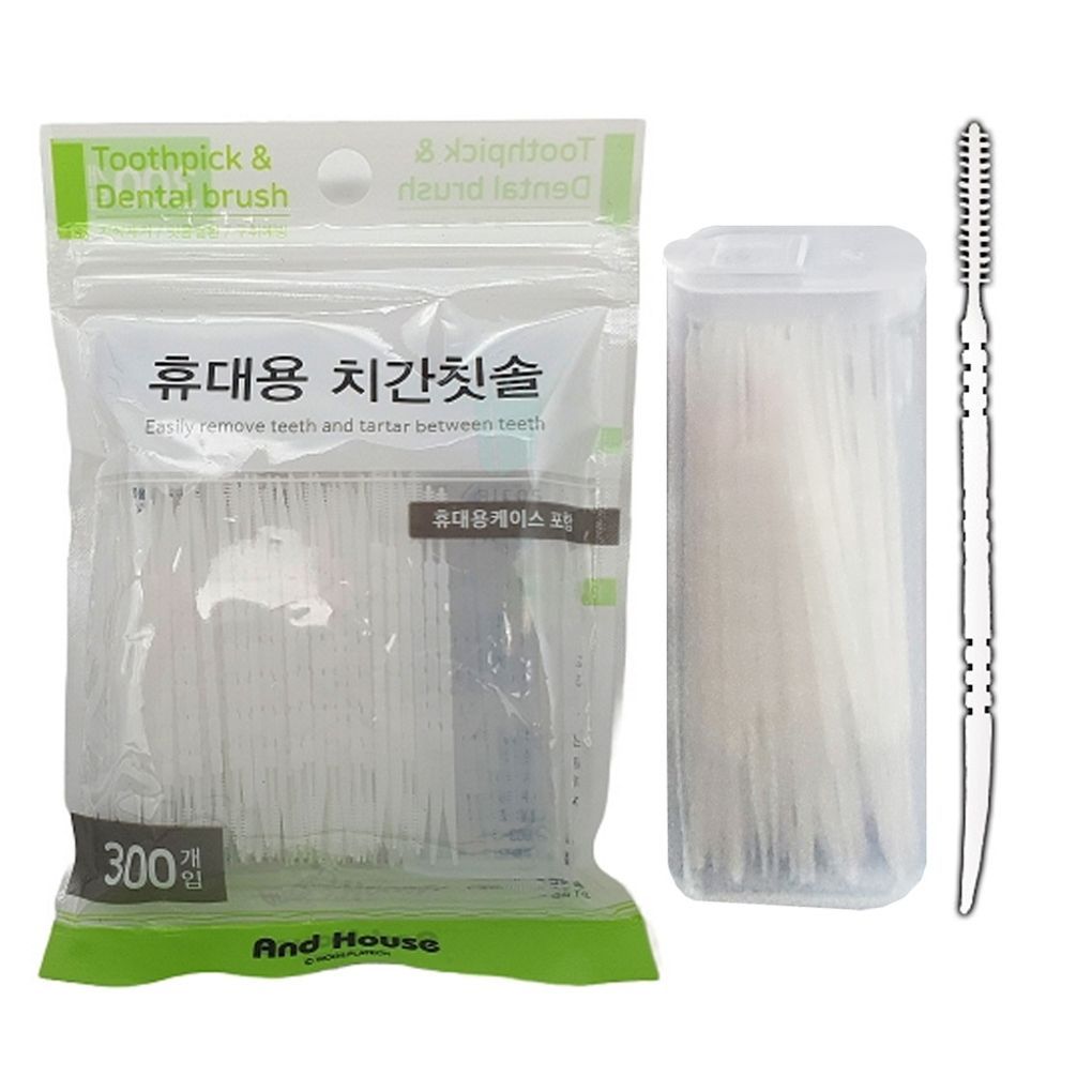 앤드하우스578 휴대용 치간칫솔 300P 케이스 이쑤시개 - 상품 이미지